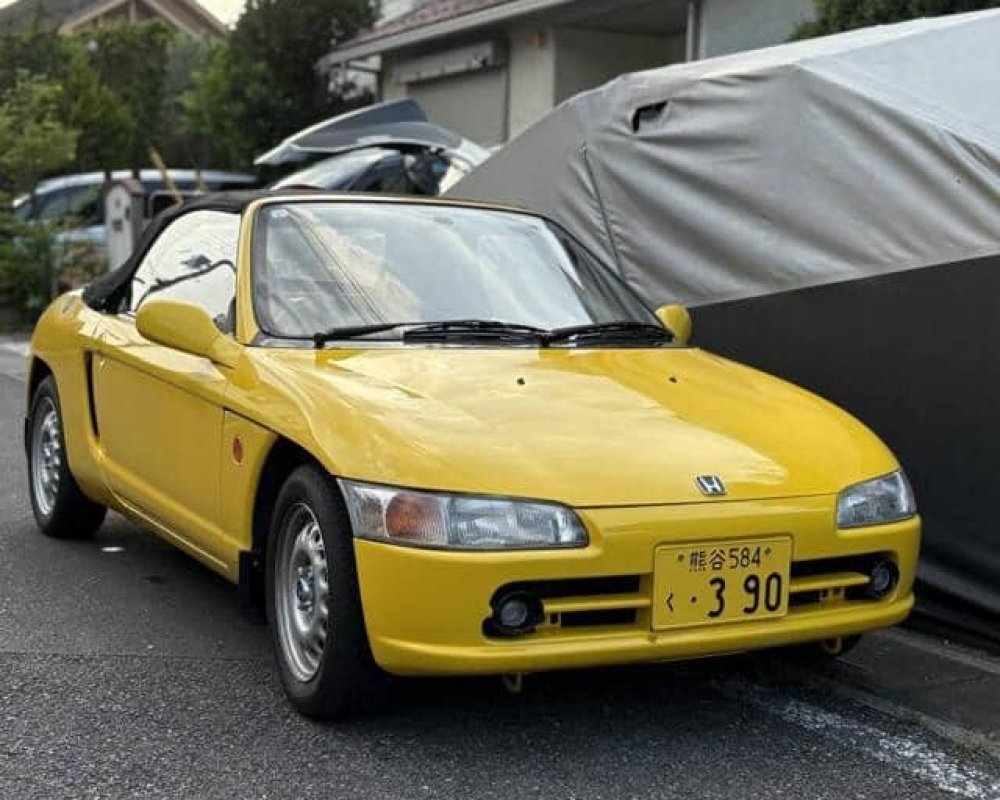 hondabeat171